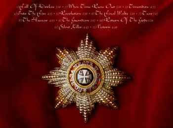 �������� ������� Victory